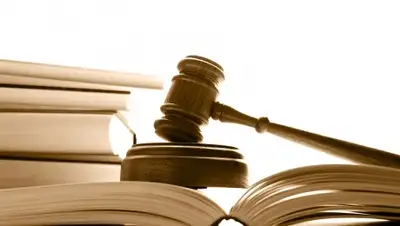 Zakon.kz, фото - Новости Zakon.kz от 28.11.2014 23:11