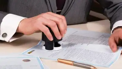 Zakon.kz, фото - Новости Zakon.kz от 03.03.2016 21:07