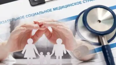 mir24.tv, фото - Новости Zakon.kz от 12.03.2020 17:37