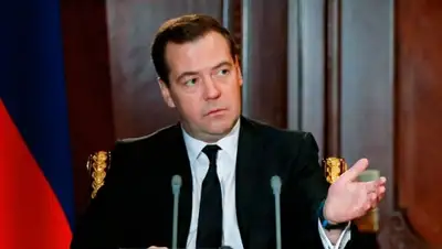 Zakon.kz, фото - Новости Zakon.kz от 22.01.2015 23:02