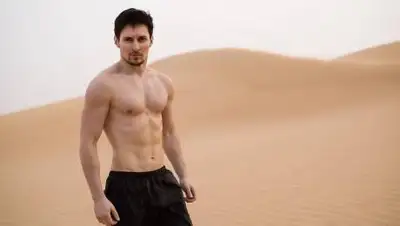 pixabay.com, фото - Новости Zakon.kz от 08.06.2021 01:30