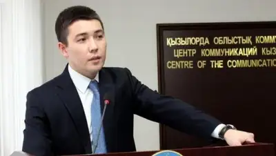 Zakon.kz, фото - Новости Zakon.kz от 11.12.2015 16:21