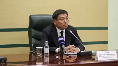 ortcom.kz, фото - Новости Zakon.kz от 13.11.2019 10:16