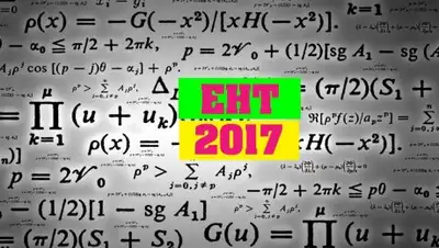 Zakon.kz, фото - Новости Zakon.kz от 28.04.2017 22:56