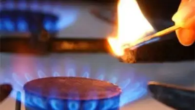 Zakon.kz, фото - Новости Zakon.kz от 21.10.2014 15:41