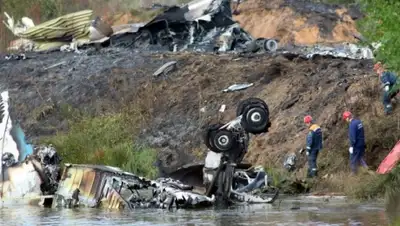 Zakon.kz, фото - Новости Zakon.kz от 23.12.2014 23:01