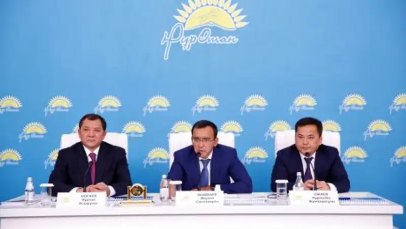 Маулен Ашимбаев дал высокую оценку реализации партийных проектов в Атырауской области