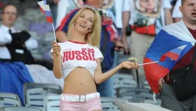 gubdaily.ru, фото - Новости Zakon.kz от 20.06.2018 20:32