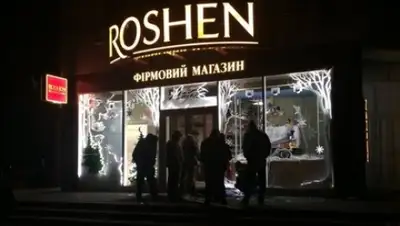 Zakon.kz, фото - Новости Zakon.kz от 09.12.2015 16:25