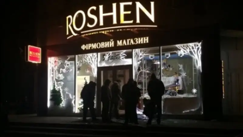 В магазине фабрики «Рошен» в Харькове произошел взрыв