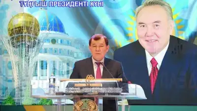 Zakon.kz, фото - Новости Zakon.kz от 30.11.2016 22:25