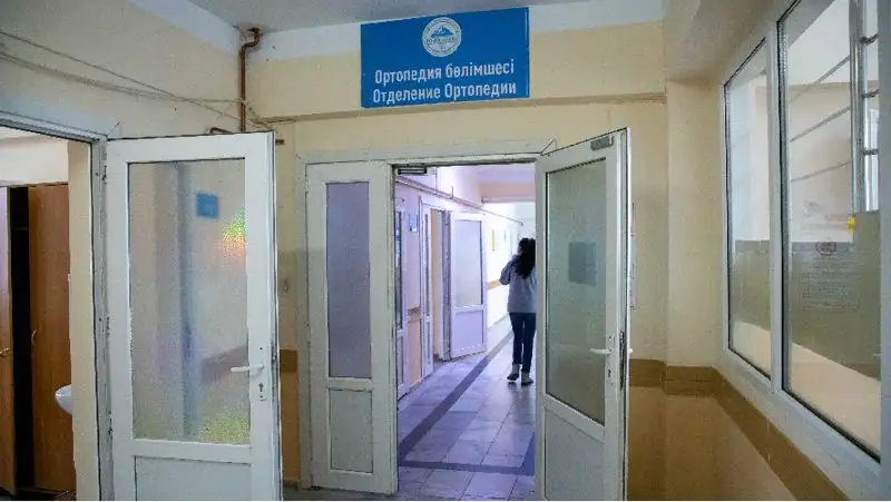 Казахстанцы стали больше платить за лечение