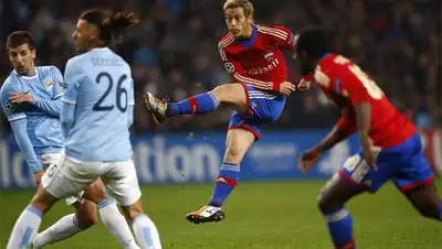 Zakon.kz, фото - Новости Zakon.kz от 06.11.2013 16:36