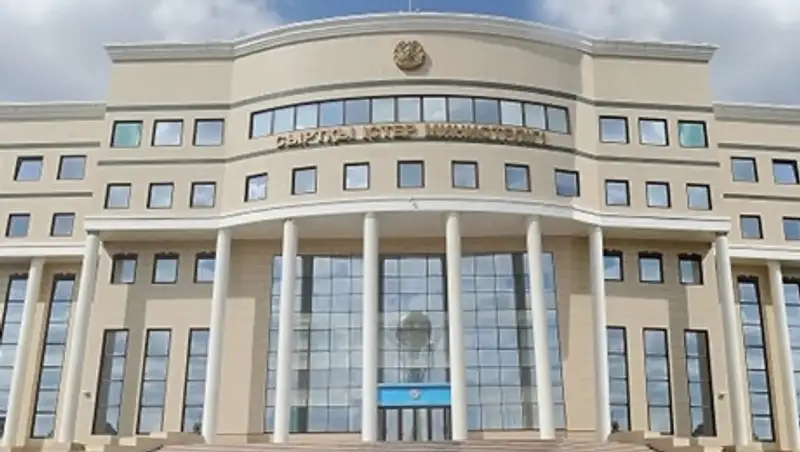 МИД РК "внимательно отслеживает" процессы над Кадырбаевым и Тажаяковым