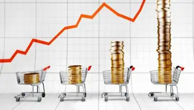 Zakon.kz, фото - Новости Zakon.kz от 02.09.2014 21:59