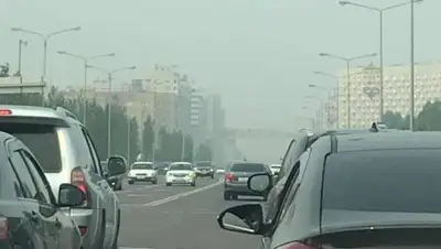 Facebook, фото - Новости Zakon.kz от 25.07.2019 12:03