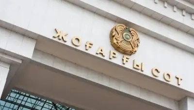 Zakon.kz, фото - Новости Zakon.kz от 24.06.2015 17:55