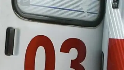 Zakon.kz, фото - Новости Zakon.kz от 13.03.2017 21:46