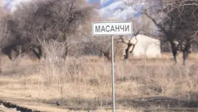 ВРК, фото - Новости Zakon.kz от 09.02.2020 13:38