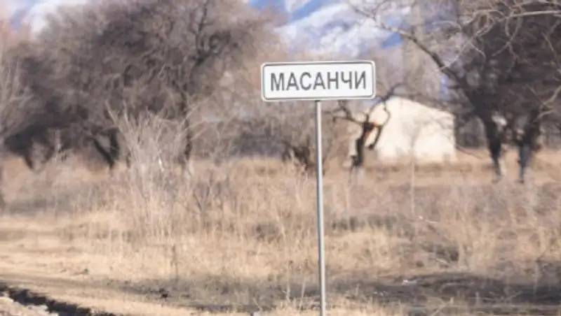 Дробовое ранение в глаз получил один из полицейских в Масанчи