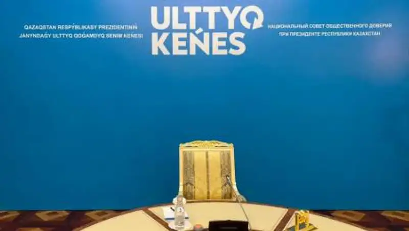 Токаев примет участие в заседании Нацсовета общественного доверия