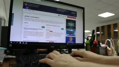 Zakon.kz, фото - Новости Zakon.kz от 30.09.2021 11:14