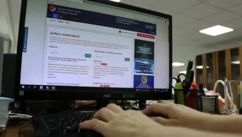 В Минфине придумали, как снизить коррупцию в сфере госзакупок