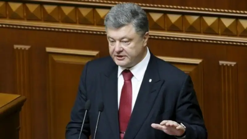 Порошенко: Лучшего парламента не будет