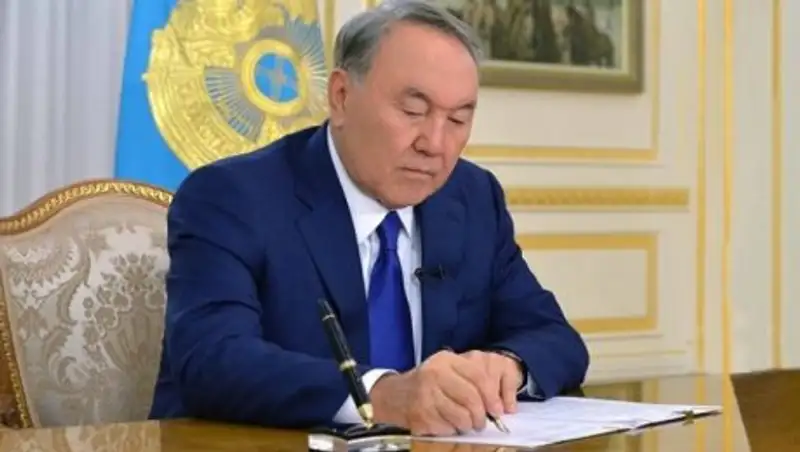 Назарбаев утвердил Общенациональный план по реализации Послания