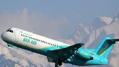 Zakon.kz, фото - Новости Zakon.kz от 21.12.2017 10:28