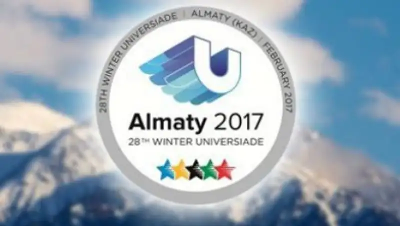 Казахстан остался без медалей в третий день Универсиады-2017