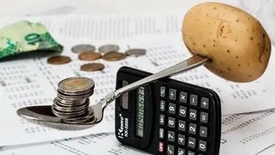 pxhere.com, фото - Новости Zakon.kz от 13.02.2019 23:21