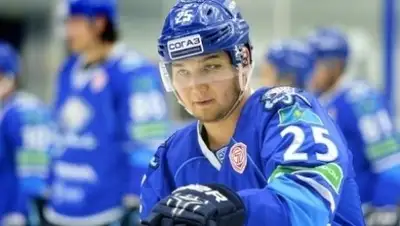 Zakon.kz, фото - Новости Zakon.kz от 09.11.2017 07:42