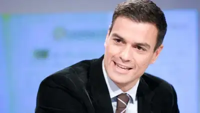 Zakon.kz, фото - Новости Zakon.kz от 27.10.2015 00:00