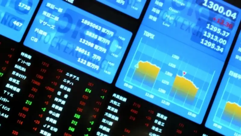 Снижением котировок открылись торги в Токио