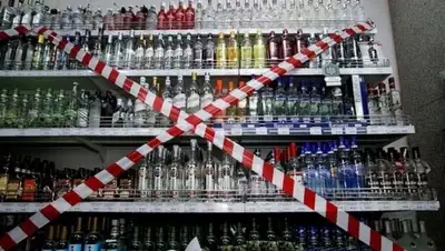 Zakon.kz, фото - Новости Zakon.kz от 29.10.2015 20:33