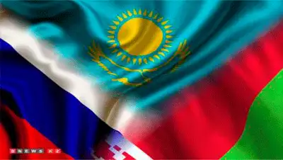 Zakon.kz, фото - Новости Zakon.kz от 30.09.2014 20:51