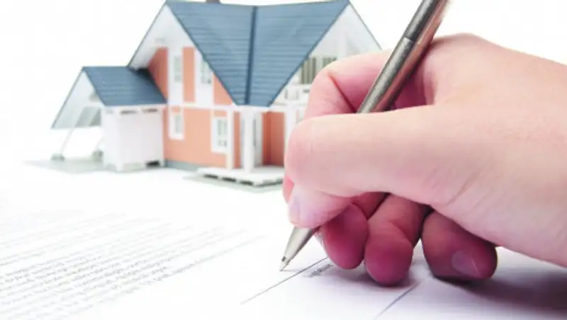 Кредитование малообеспеченных семей на приобретение жилья. Стартует прием заявок