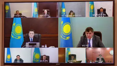 primeminister.kz, фото - Новости Zakon.kz от 24.03.2020 15:30