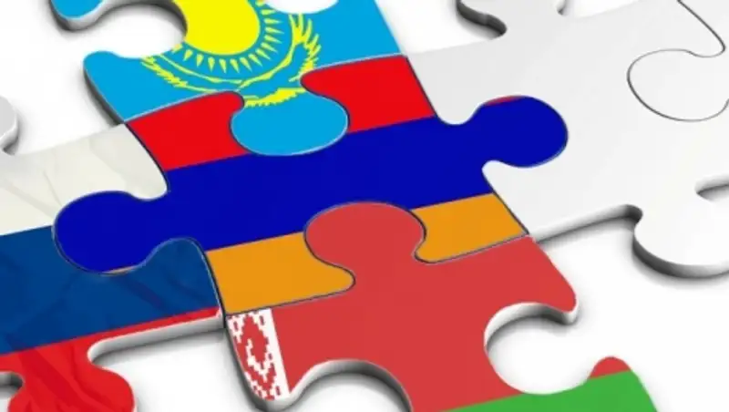 Рабочая группа по обеспечению функционирования единого рынка услуг создается в рамках ЕАЭС