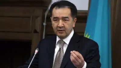 Zakon.kz, фото - Новости Zakon.kz от 30.12.2014 00:39