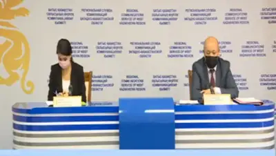 кадр видео, фото - Новости Zakon.kz от 15.04.2020 11:16