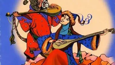 Zakon.kz, фото - Новости Zakon.kz от 03.12.2015 21:48