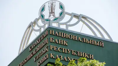 neonomad.kz, фото - Новости Zakon.kz от 31.07.2019 16:34