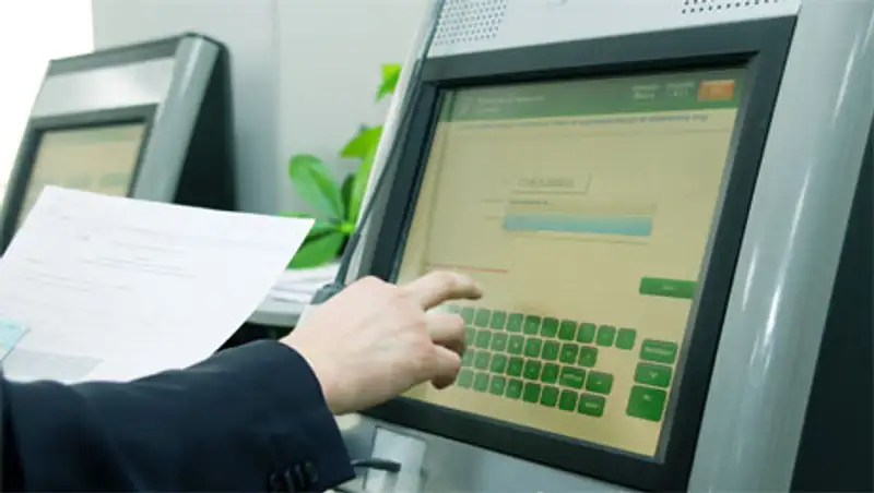 Обратиться в Генпрокуратуру и органы прокуратуры Астаны теперь можно через ЦОН