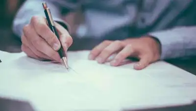 rambler.ru, фото - Новости Zakon.kz от 27.10.2020 19:52