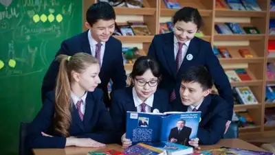 Zakon.kz, фото - Новости Zakon.kz от 30.11.2017 08:30