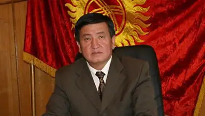 Zakon.kz, фото - Новости Zakon.kz от 03.11.2016 23:38