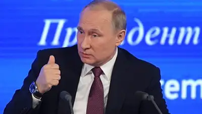 Zakon.kz, фото - Новости Zakon.kz от 23.12.2016 23:12