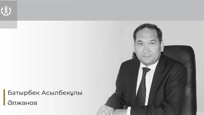 Скончался гендиректор Банкнотной фабрики Батырбек Альжанов